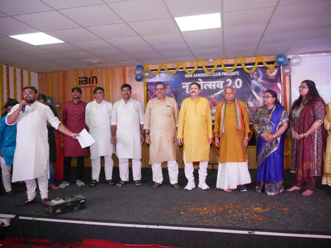 नृत्योत्सव 2.0 - Navratri Dance Competition at IIBM Patna